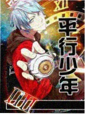 泰剧大全 热度榜 剧集封面