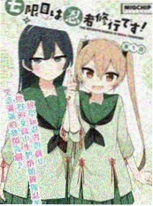 泰剧大全 热度榜 剧集封面